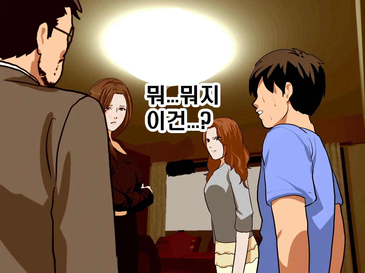 Saimin Seikyouiku 9 | 최면성교육 제9화